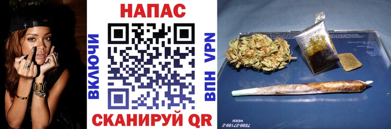 Цена Валдай Марихуана  Кетамин  Cocaine  Амфетамин  Меф мяу мяу  ГАШ  СК 