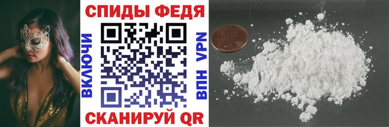 закладка Валдай kraken вход Amphetamine 98%