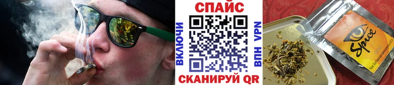 Бутират GHB Валдай