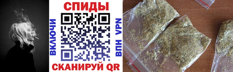 БУТИРАТ жидкий экстази  Валдай 