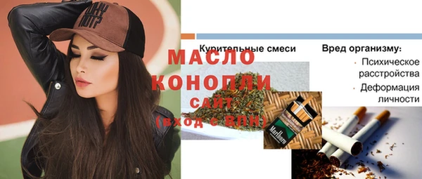 скорость mdpv Балабаново