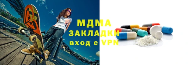 прущие крисы Баксан