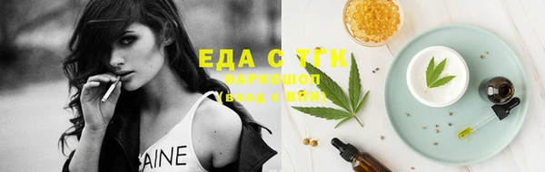 бошки Балахна