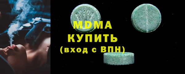 прущие крисы Баксан