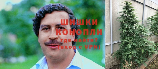 прущие крисы Баксан