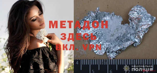 прущие крисы Баксан