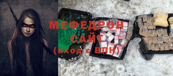 бошки Балахна