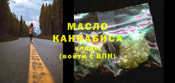 прущие крисы Баксан