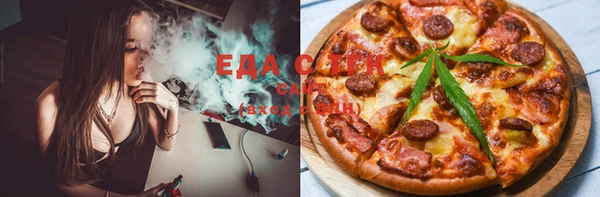 трава Аркадак